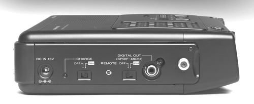 Marantz-pmd690-left